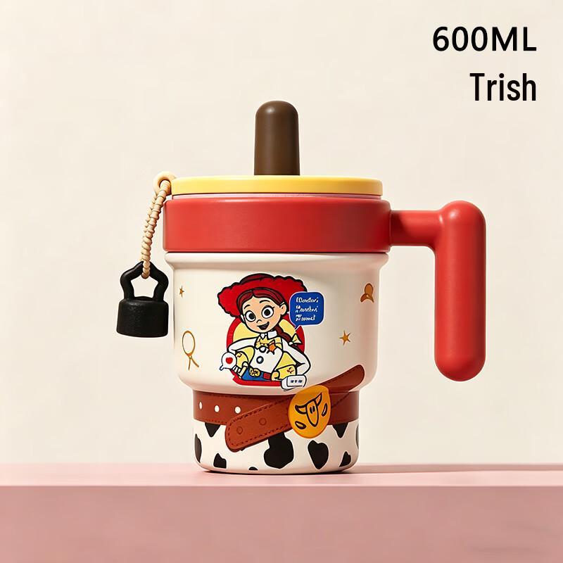Disney Toy Story Girls Insulated Stainless Steel Tumbler 600ml
Disney Toy Story Girls Insulated Stainless Steel Tumbler 600ml