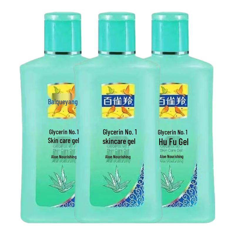 PECHOIN Aloe Moisturizing Glycerin Gel (3x170g)
PECHOIN Aloe Moisturizing Glycerin Gel (3x170g)