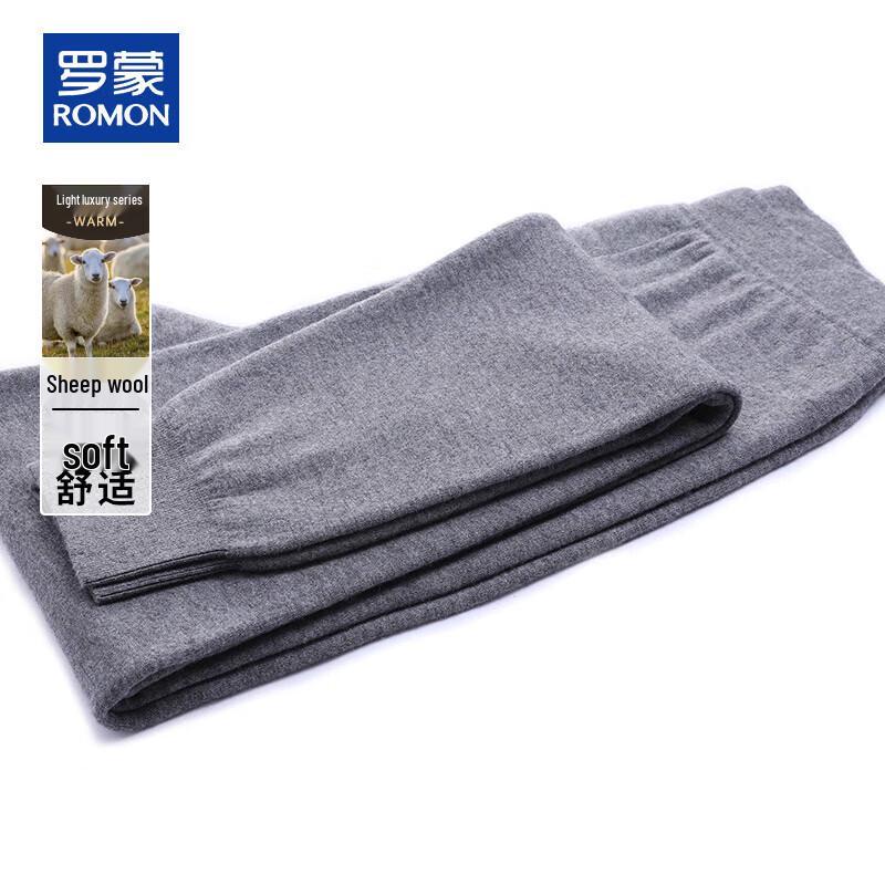 Romon Men s Autumn/Winter Wool Blend Thermal Pants XL
Romon Men s Autumn/Winter Wool Blend Thermal Pants XL