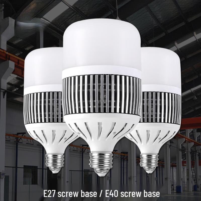 OEING E27 High Power LED Bulb
OEING E27 High Power LED Bulb