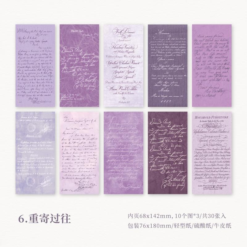 30Sheets Gentle monologue Series Vintage Decor Material Paper for Collage Creative DIY Journal Collage Material Craft Stationery
30Sheets Gentle monologue Series Vintage Decor Material Paper for Collage Creative DIY Journal Collage Material Craft Stationery