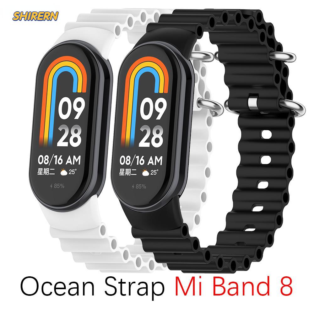 Силиконовый ремешок Ocean для Xiaomi MiBand 8, сменный браслет Bracelct для Xiaomi Miband 8, ремешок
Силиконовый ремешок Ocean для Xiaomi MiBand 8, сменный браслет Bracelct для Xiaomi Miband 8, ремешок