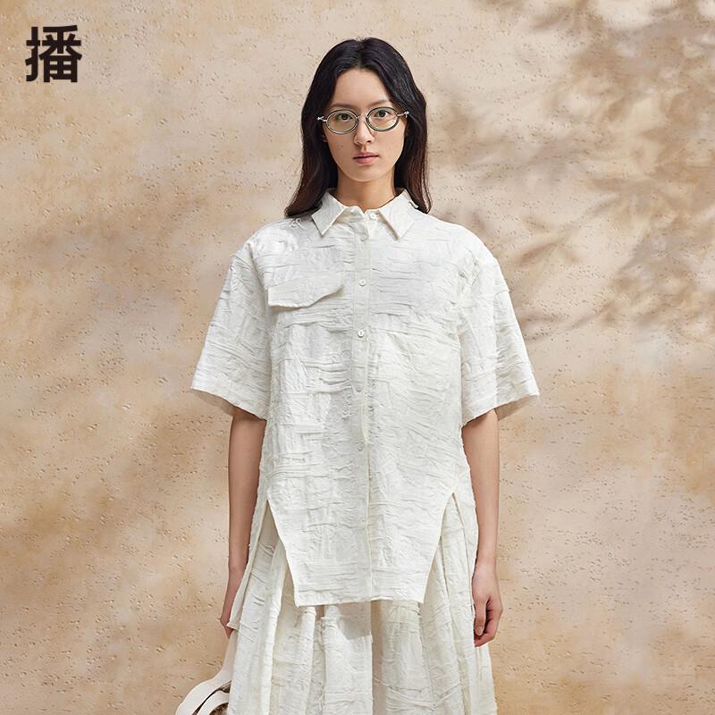 Women s Jacquard Short-Sleeve Shirt S
Women s Jacquard Short-Sleeve Shirt S