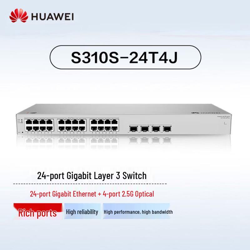 Huawei Kunling S310S-24T4J 24-Port Gigabit Layer 3 Managed Switch
Huawei Kunling S310S-24T4J 24-Port Gigabit Layer 3 Managed Switch