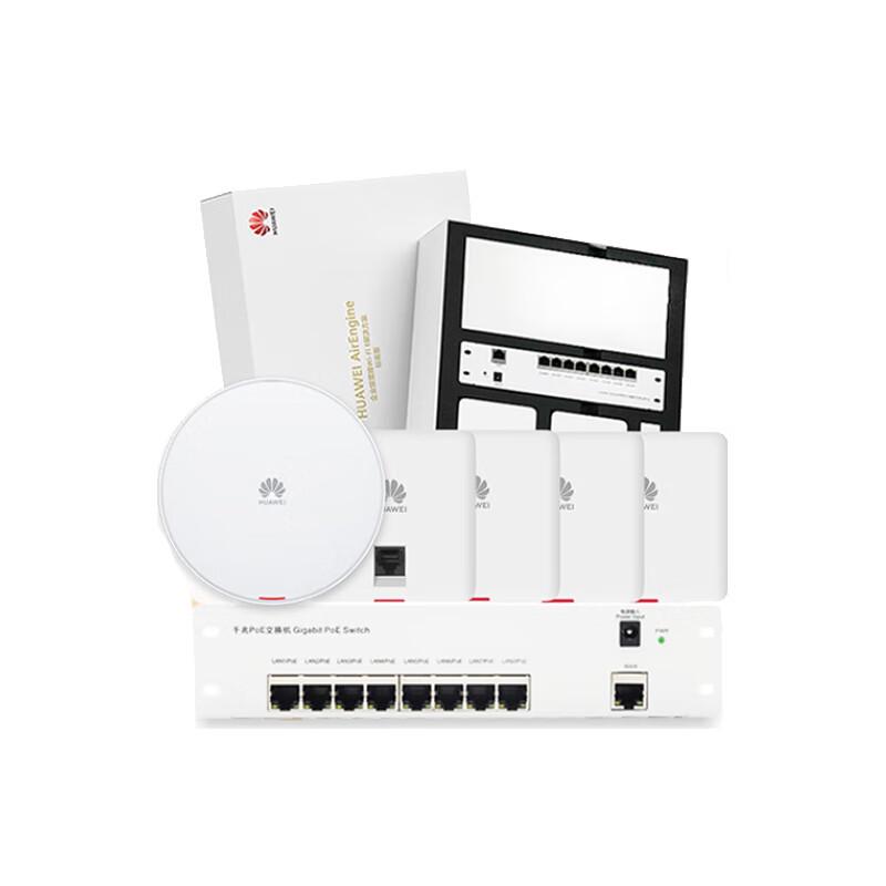 Huawei AirEngine Wi-Fi 6 Access Point System with PoE Module
Huawei AirEngine Wi-Fi 6 Access Point System with PoE Module