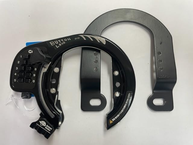 GORIN Ring Lock with Helmet Button Black CTB/MTB Lock, GR523HL-KV, V-Brake Compatible, Operation, чёрный
GORIN Ring Lock with Helmet Button Black CTB/MTB Lock, GR523HL-KV, V-Brake Compatible, Operation, чёрный