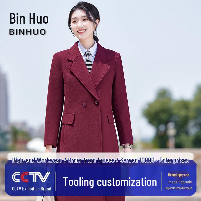 Unisex Autumn/Winter Mid-Length Warm Coat L
Unisex Autumn/Winter Mid-Length Warm Coat L