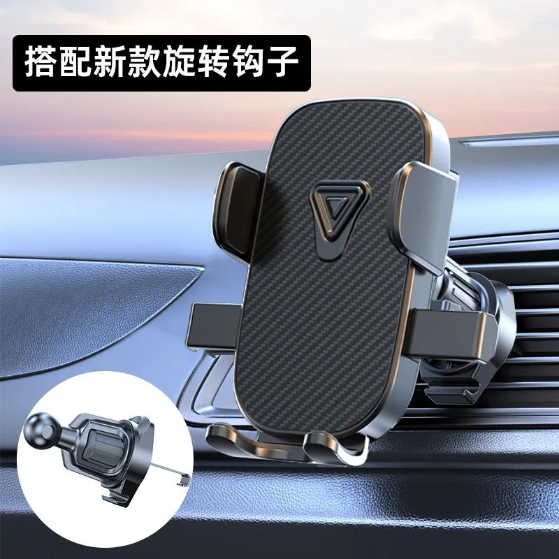Car Air Vent Phone Mount Universal Cellphone Stand Clip Cell Phone Support Cradle for 4.7-6.8 iPhone Smartphone Auto Accessory
Car Air Vent Phone Mount Universal Cellphone Stand Clip Cell Phone Support Cradle for 4.7-6.8 iPhone Smartphone Auto Accessory