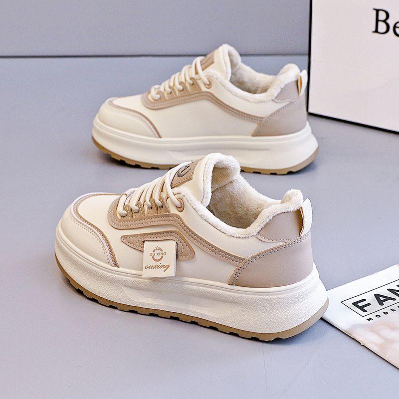 Женские зимние кроссовки на флисовой подкладке - на толстой подошве, универсальные и теплые 37
Женские зимние кроссовки на флисовой подкладке - на толстой подошве, универсальные и теплые 37