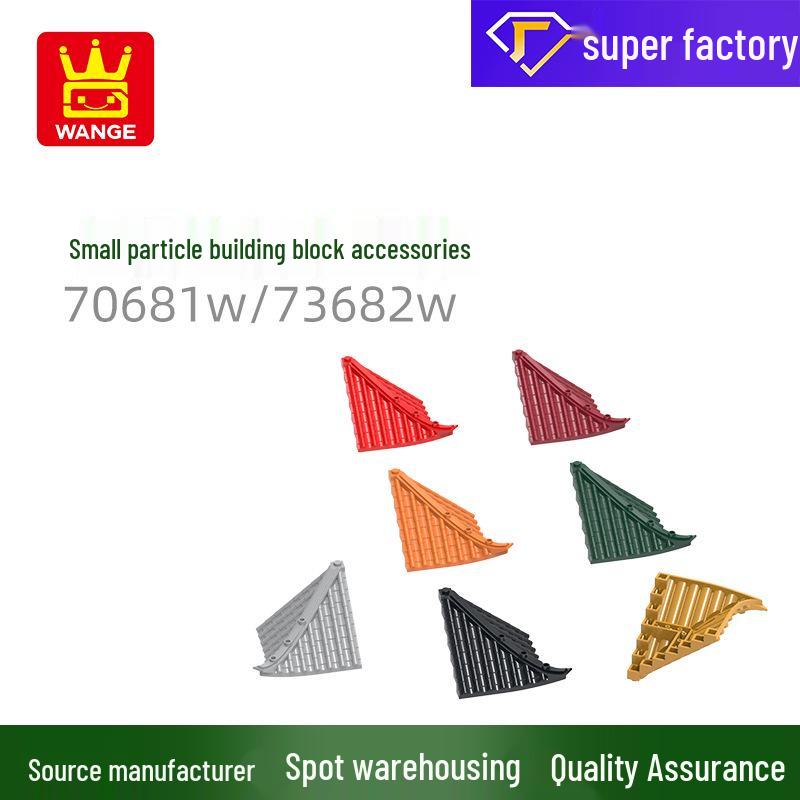 Wange Science & Education Building Blocks Set 70681w73682w - Compatible, Loose Parts with Holes & Large Corner Tiles 1kg (approx. 98 pcs)
Wange Science & Education Building Blocks Set 70681w73682w - Compatible, Loose Parts with Holes & Large Corner Tiles 1kg (approx. 98 pcs)