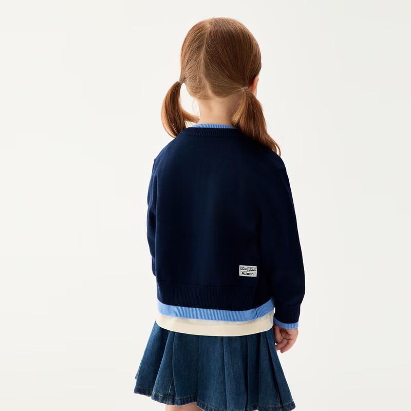 M.Latin Kids Tom & Jerry Color Block Faux Two-Piece Cardigan Sweater
M.Latin Kids Tom & Jerry Color Block Faux Two-Piece Cardigan Sweater