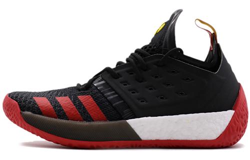 Adidas Harden Vol. 2 McDonald s All-American BB7292 44
Adidas Harden Vol. 2 McDonald s All-American BB7292 44