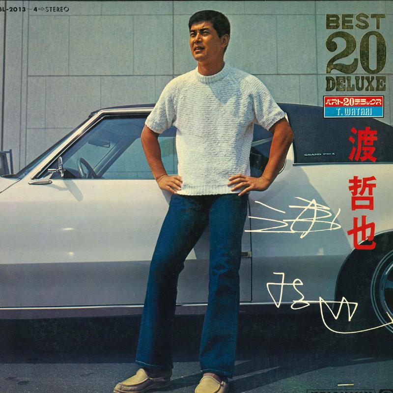 LP Record TETSUYA WATARI best 20 deluxe BL2013 TEICHIKU Japan Japanese PopRock Used
LP Record TETSUYA WATARI best 20 deluxe BL2013 TEICHIKU Japan Japanese PopRock Used