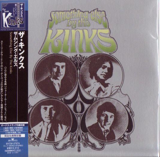 CD KINKS - Something Else By The Kinks BVCM37974PROMO BMG, Sanctuary 2007 Япония Рок Б/У
CD KINKS - Something Else By The Kinks BVCM37974PROMO BMG, Sanctuary 2007 Япония Рок Б/У