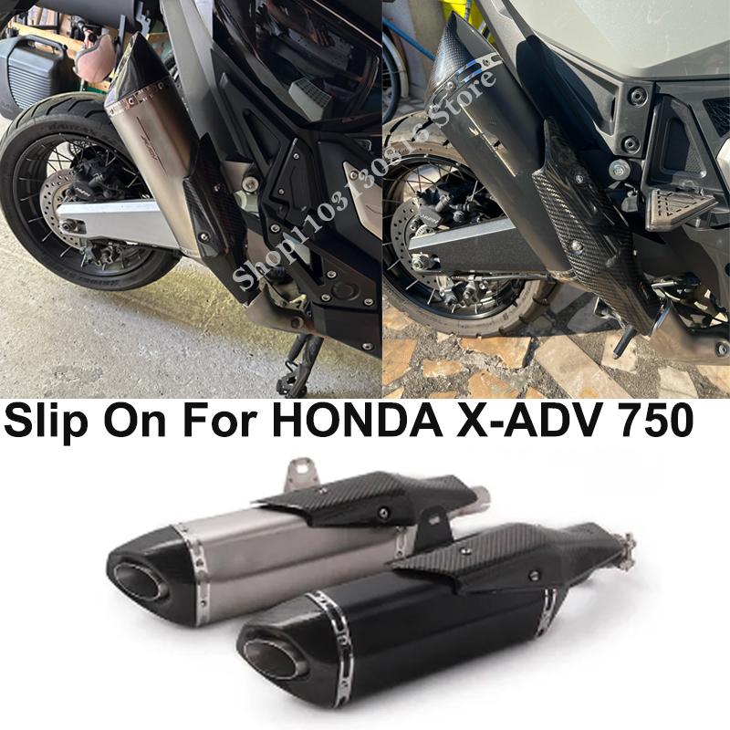 Надевается для HONDA X-ADV750 X-ADV 750 ADV 750 2018-2023, выхлопная труба мотоцикла, модифицированная звено, карбоновый глушитель DB Killer B
Надевается для HONDA X-ADV750 X-ADV 750 ADV 750 2018-2023, выхлопная труба мотоцикла, модифицированная звено, карбоновый глушитель DB Killer B