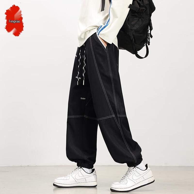 FENGXIAO Мужские джинсы свободного кроя с высокой посадкой и зауженными штанинами 7XL
FENGXIAO Мужские джинсы свободного кроя с высокой посадкой и зауженными штанинами 7XL