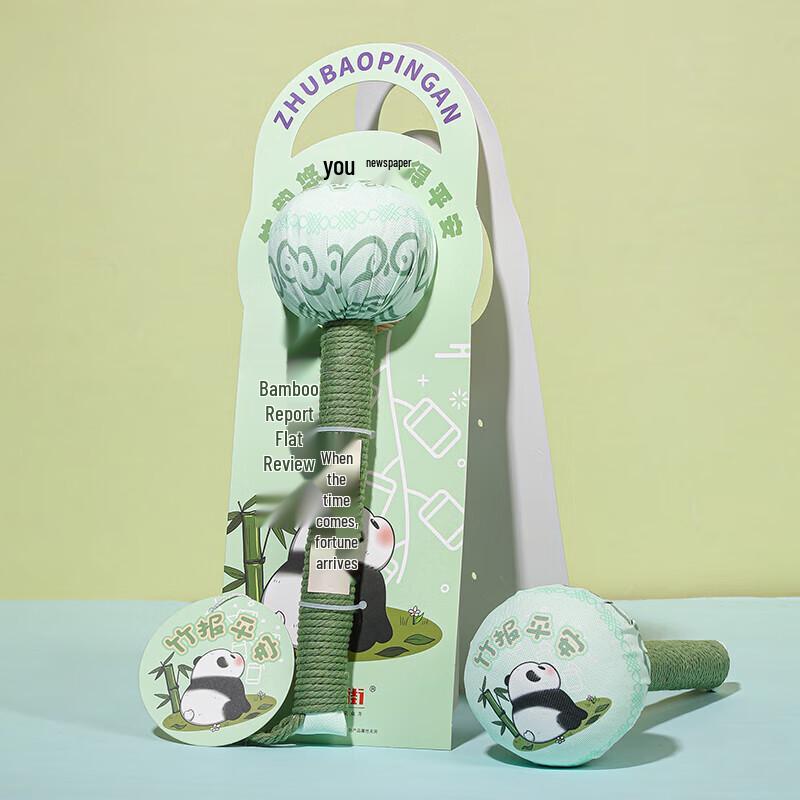 Good Luck Bamboo Massage Hammer
Good Luck Bamboo Massage Hammer