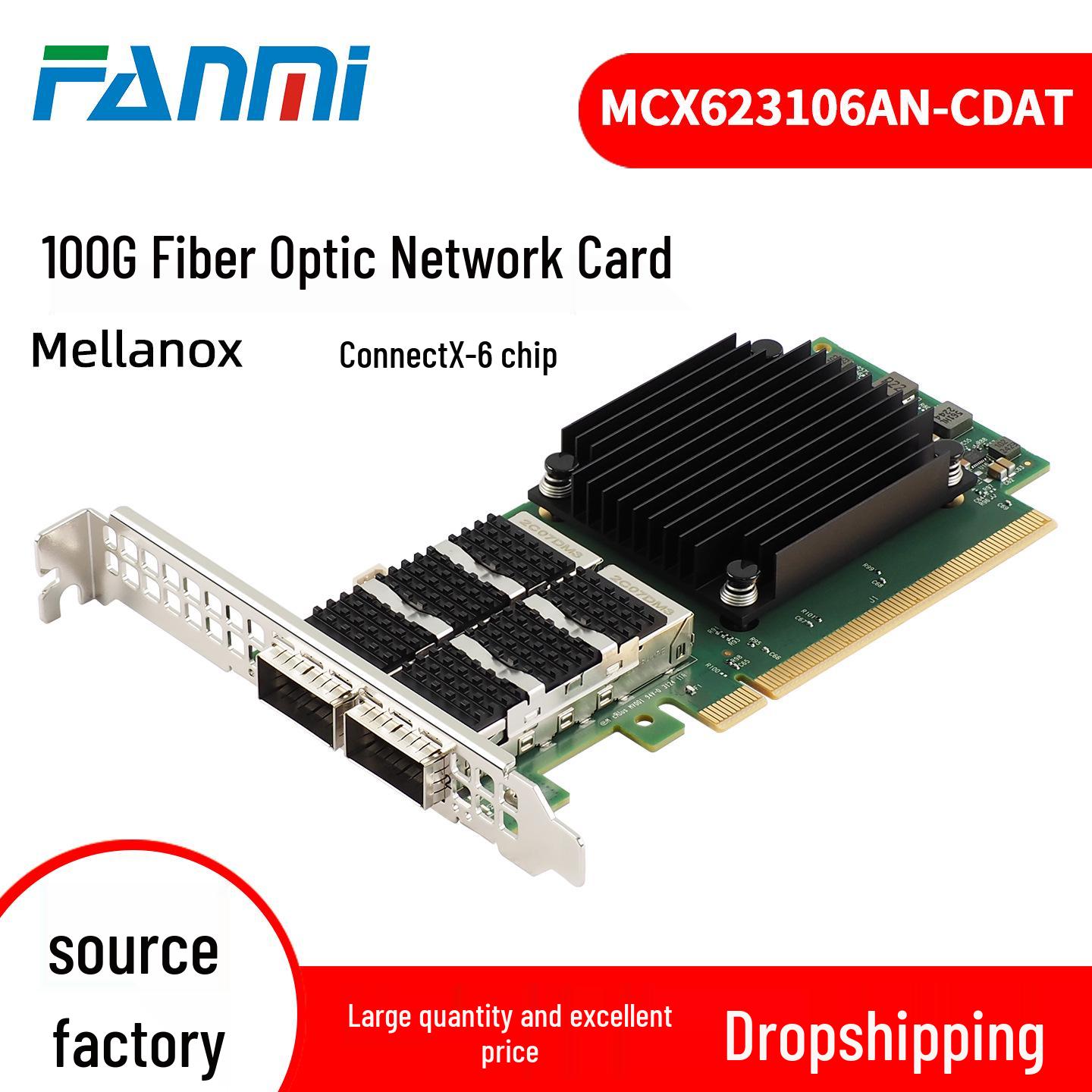 MCX623106AN-CDAT Mellanox CX6 DX 100G Dual-Port Adapter MCX623106AN-CDAT
MCX623106AN-CDAT Mellanox CX6 DX 100G Dual-Port Adapter MCX623106AN-CDAT