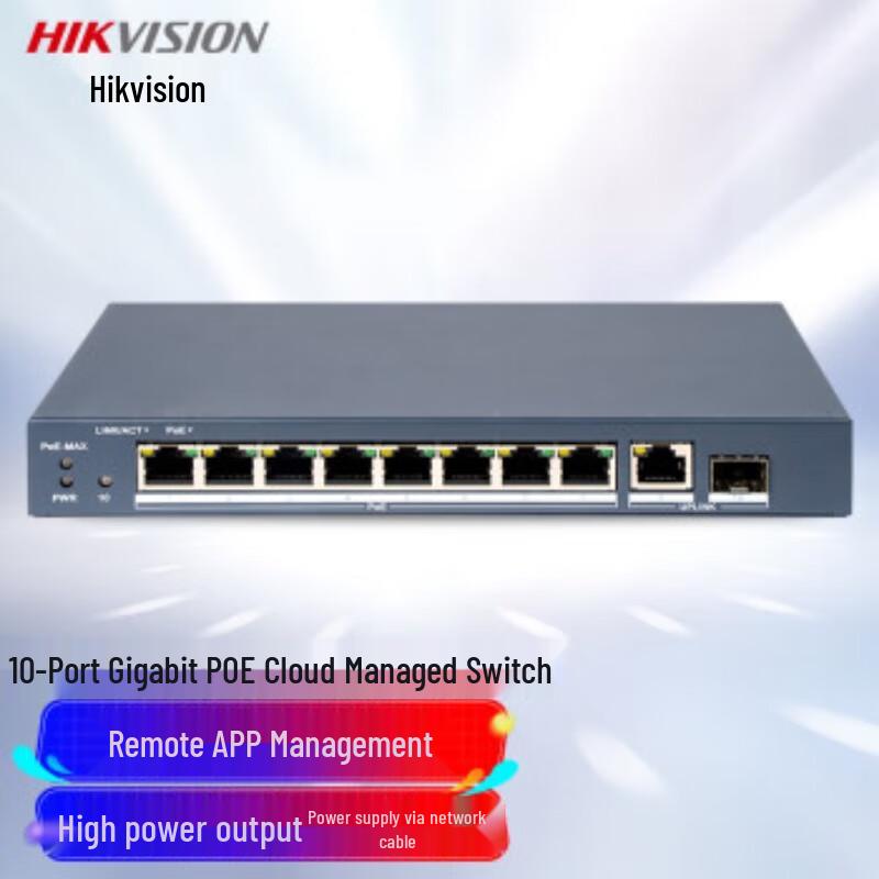 Hikvision Gigabit PoE Ethernet Switches CN plug (adapter included)
Hikvision Gigabit PoE Ethernet Switches CN plug (adapter included)