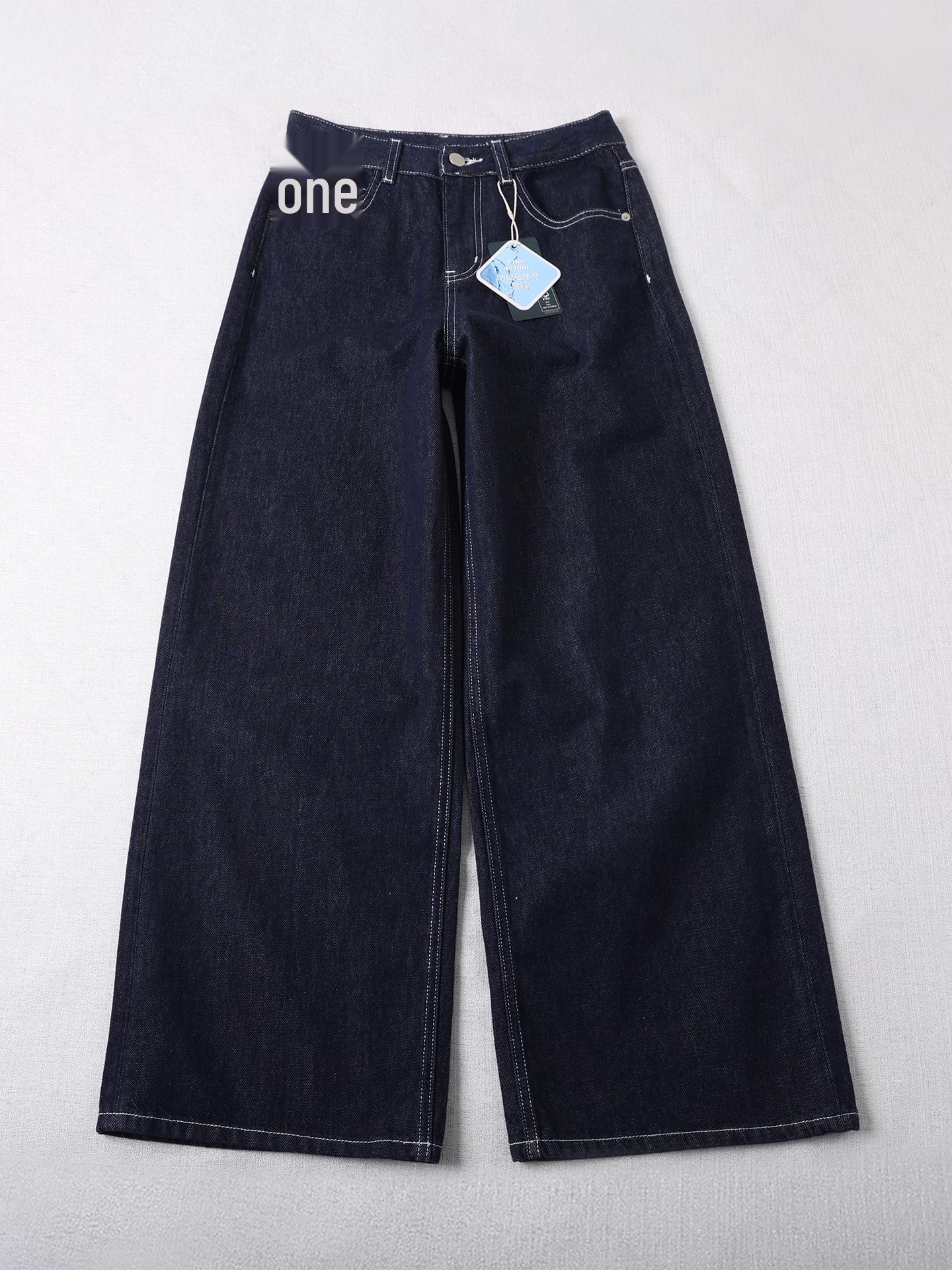 Women s Enzyme Washed High-Waisted Relaxed Straight Leg Blue Jeans - Anti-Fading, Loose Fit Wide Legs for Spring Medium
Women s Enzyme Washed High-Waisted Relaxed Straight Leg Blue Jeans - Anti-Fading, Loose Fit Wide Legs for Spring Medium