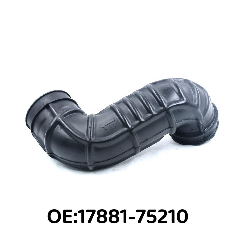 Compatible with Toyota 17881-75210 Air Filter Hose Rubber Dust Tube 17881-75210
Compatible with Toyota 17881-75210 Air Filter Hose Rubber Dust Tube 17881-75210