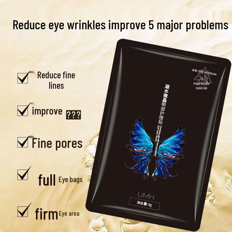 Укрепляющие патчи для глаз для лифтинга, уменьшения темных кругов, мешков под глазами, мелких морщин и усталости
Укрепляющие патчи для глаз для лифтинга, уменьшения темных кругов, мешков под глазами, мелких морщин и усталости