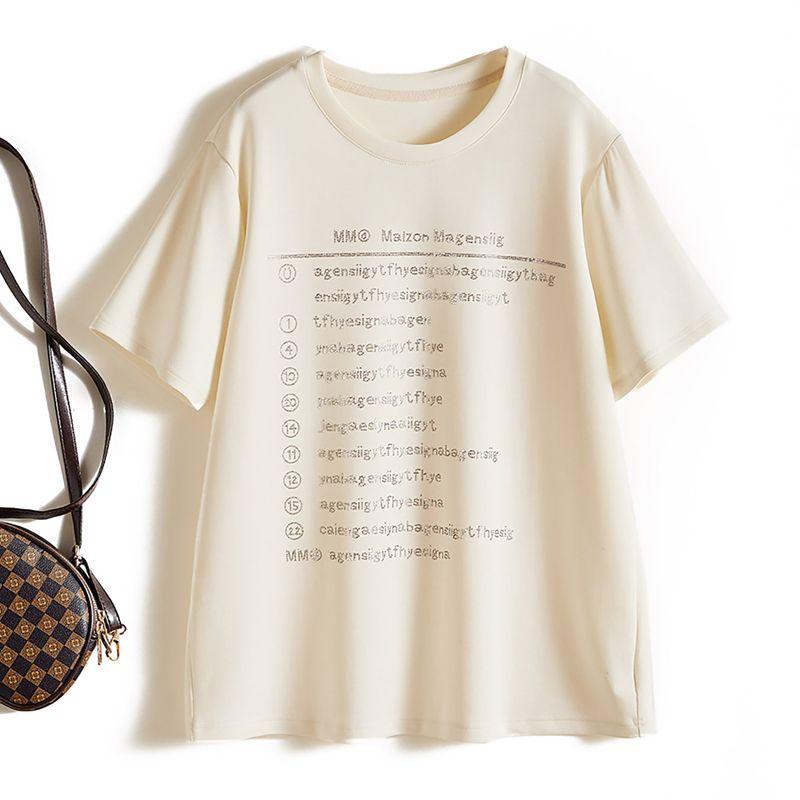 North American Big List! Water Soluble Diamond Sorting Letter Crew Neck Tencel Cotton Pullover Short-Sleeved T-shirt Female Summer Breathable Tops Beige L
North American Big List! Water Soluble Diamond Sorting Letter Crew Neck Tencel Cotton Pullover Short-Sleeved T-shirt Female Summer Breathable Tops Beige L