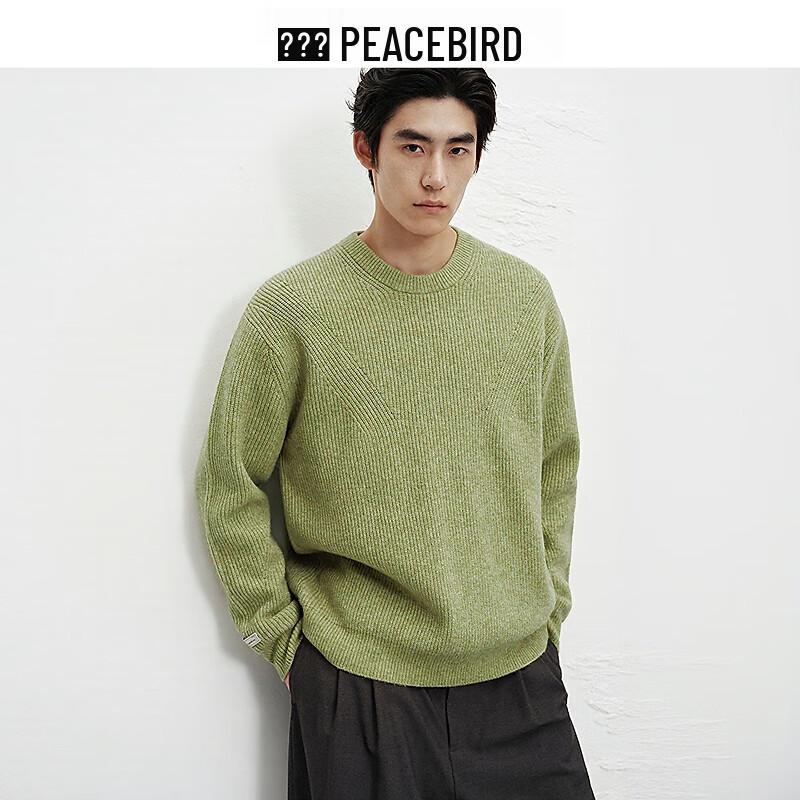 Peacebird Men s Loose-fit Brushed Crew Neck Sweater L
Peacebird Men s Loose-fit Brushed Crew Neck Sweater L