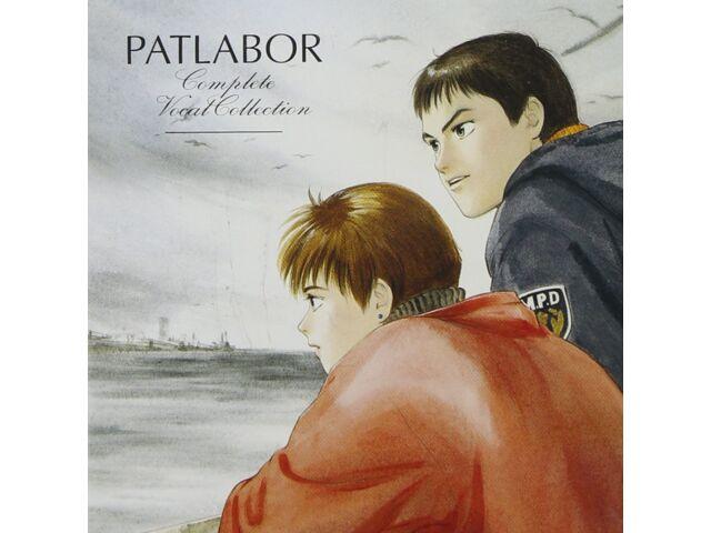 Компакт-диск с полной вокальной коллекцией Mobile Police Patlabor VPCG-84218 Песни персонажей
Компакт-диск с полной вокальной коллекцией Mobile Police Patlabor VPCG-84218 Песни персонажей