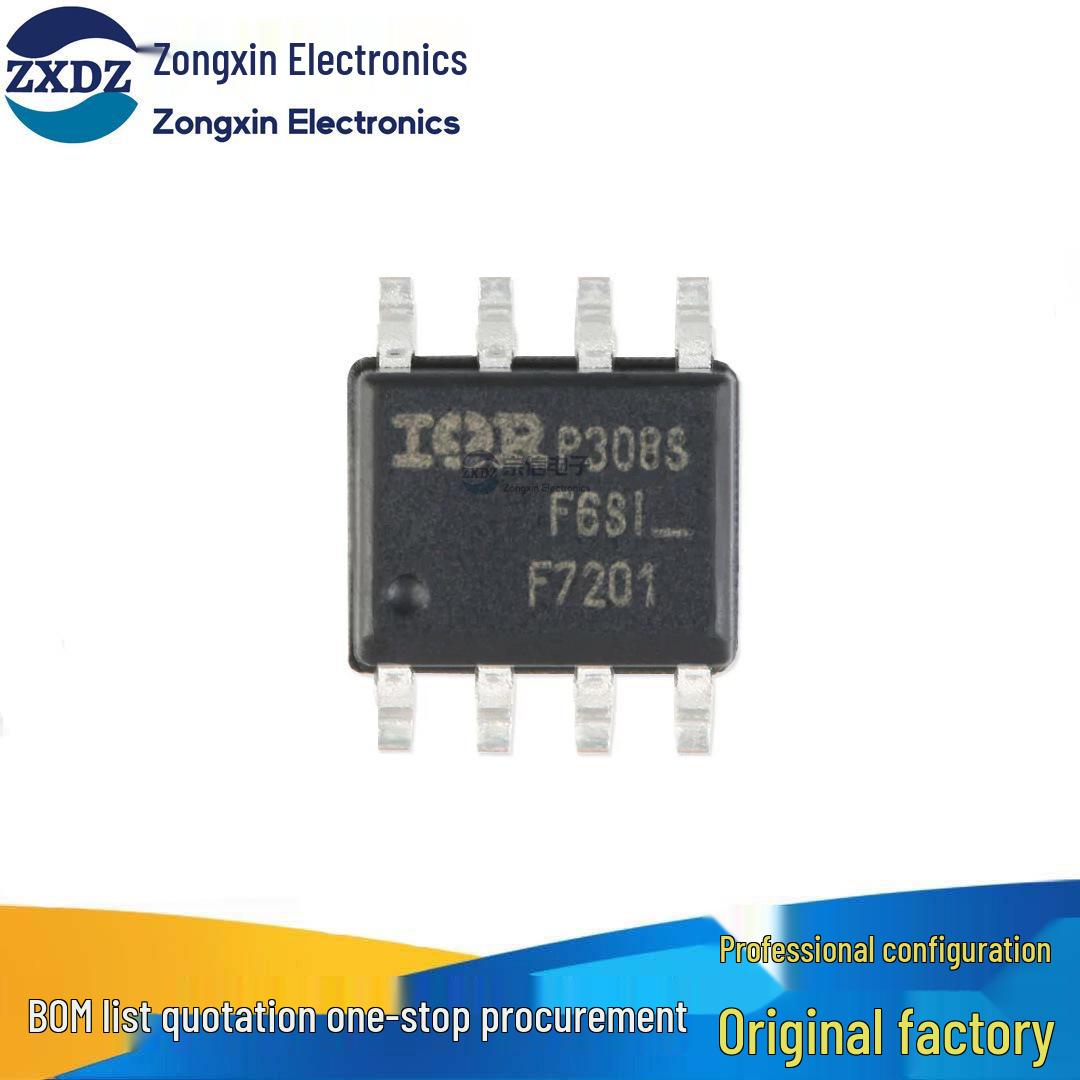 Genuine IRF7201TRPBF SOIC-8 N-Channel 30V/7.3A SMD MOSFET
Genuine IRF7201TRPBF SOIC-8 N-Channel 30V/7.3A SMD MOSFET