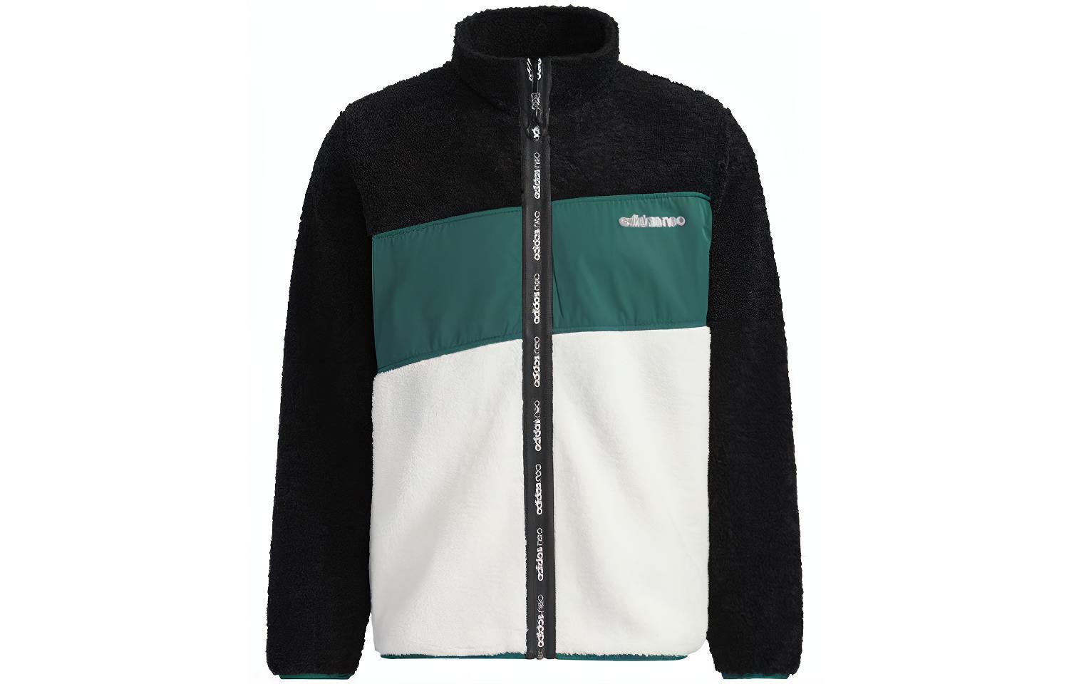 Adidas Neo Jackets Men s Black & Jade White Hooded Moderate Other GU0840 XXL
Adidas Neo Jackets Men s Black & Jade White Hooded Moderate Other GU0840 XXL
