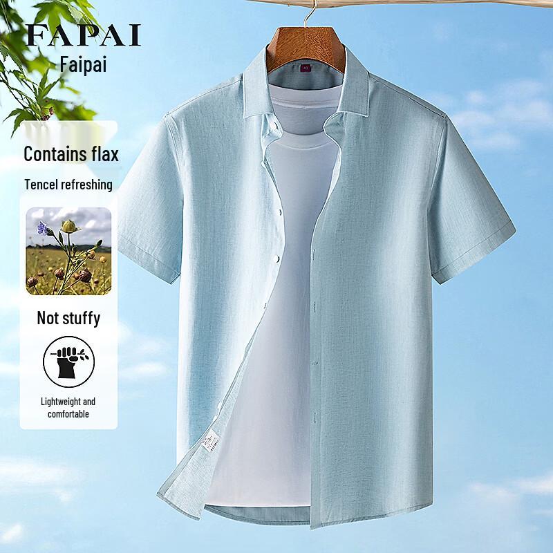 FAPAI Men s Linen Tencel Blend Short-Sleeve Shirt M
FAPAI Men s Linen Tencel Blend Short-Sleeve Shirt M