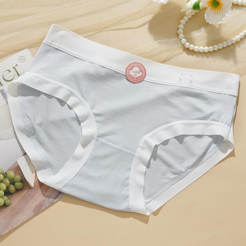 Женские модальные хлопковые трусики, удобные бесшовные трусы со средней талией, антибактериальное хлопковое нижнее белье для девочек L
Женские модальные хлопковые трусики, удобные бесшовные трусы со средней талией, антибактериальное хлопковое нижнее белье для девочек L