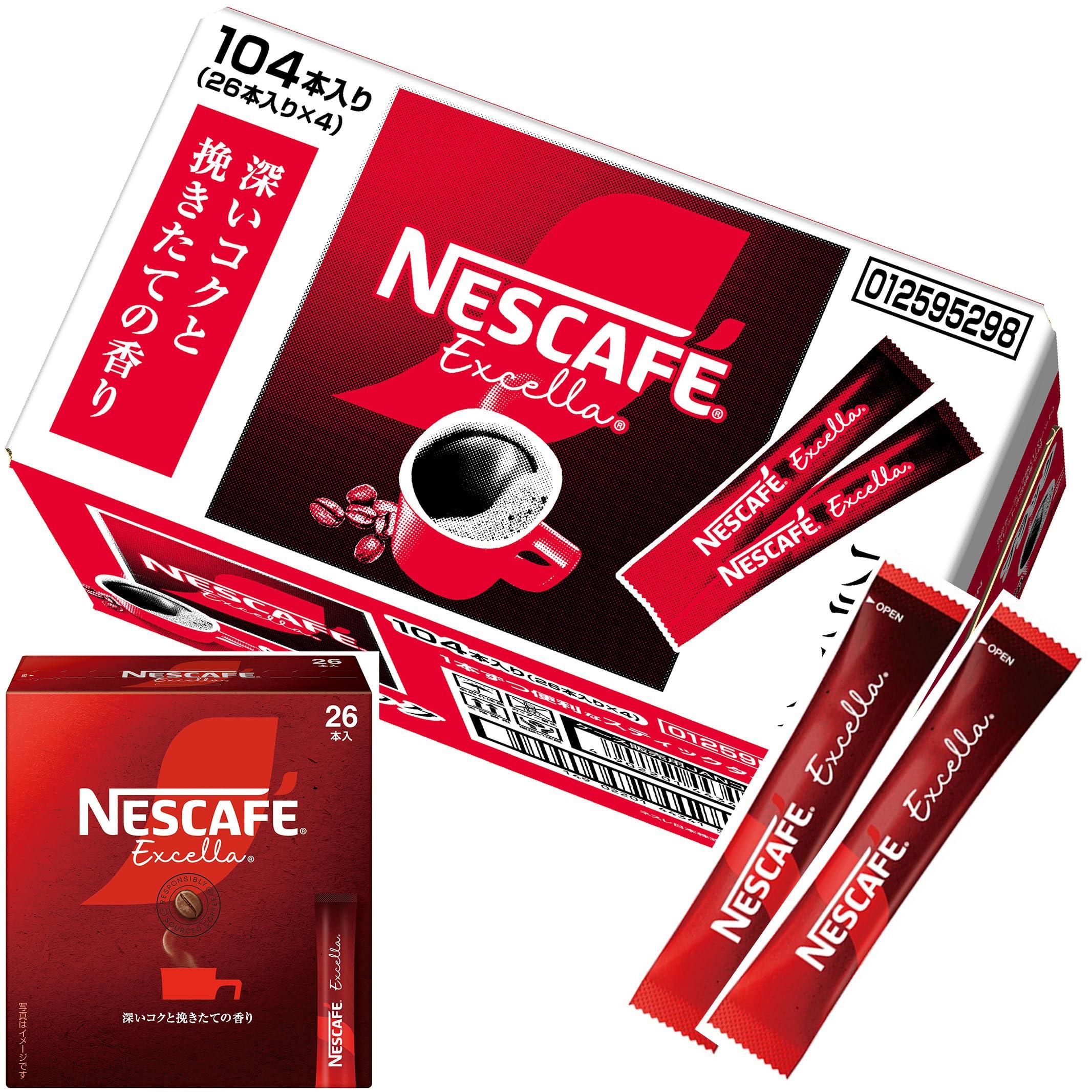 Nescafe Excela Stick Black 104 бутылки 26 бутылок x 4 Обычный растворимый в индивидуальной упаковке (2 г/стик), коробки, Кофе,
Nescafe Excela Stick Black 104 бутылки 26 бутылок x 4 Обычный растворимый в индивидуальной упаковке (2 г/стик), коробки, Кофе,