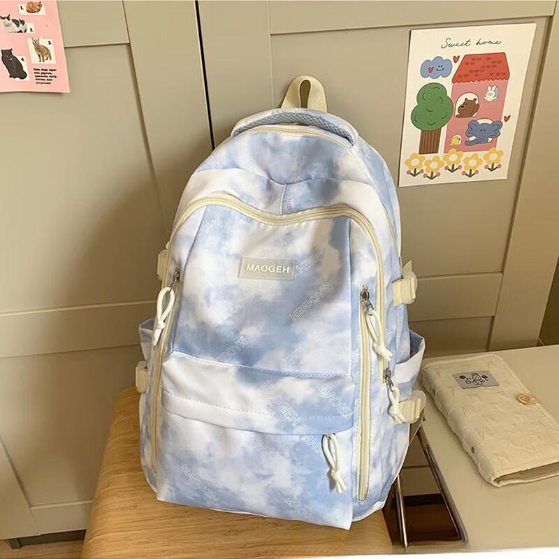 Lishen Tie-Dye Backpack for Girls
Lishen Tie-Dye Backpack for Girls