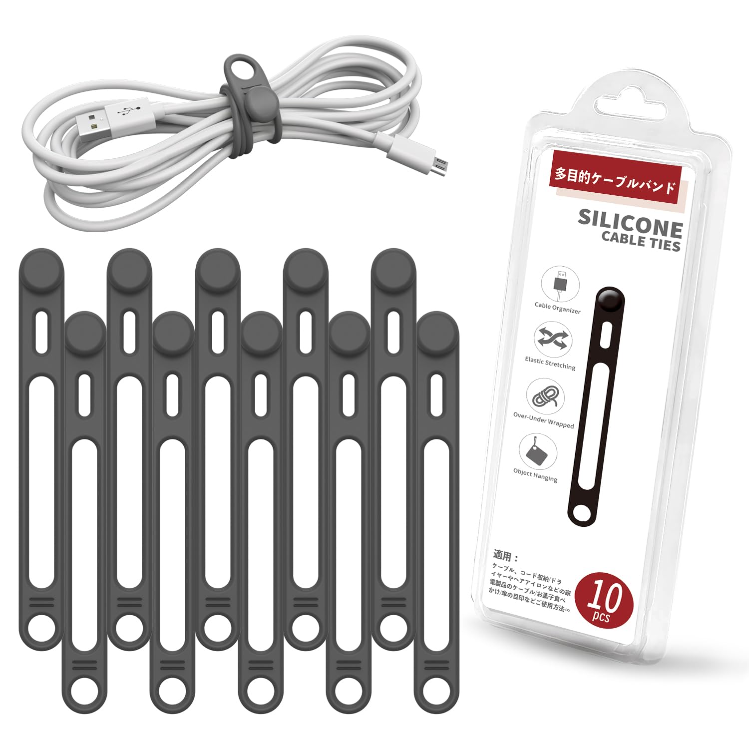 Viaky Cable High Organizing Prevents Has Hook Stretch Up to 3 Multifunctional Cable Cable Storage Cord Set of 16 Band, Elasticity, Wires, Loss, сірий колір
Viaky Cable High Organizing Prevents Has Hook Stretch Up to 3 Multifunctional Cable Cable Storage Cord Set of 16 Band, Elasticity, Wires, Loss, сірий колір