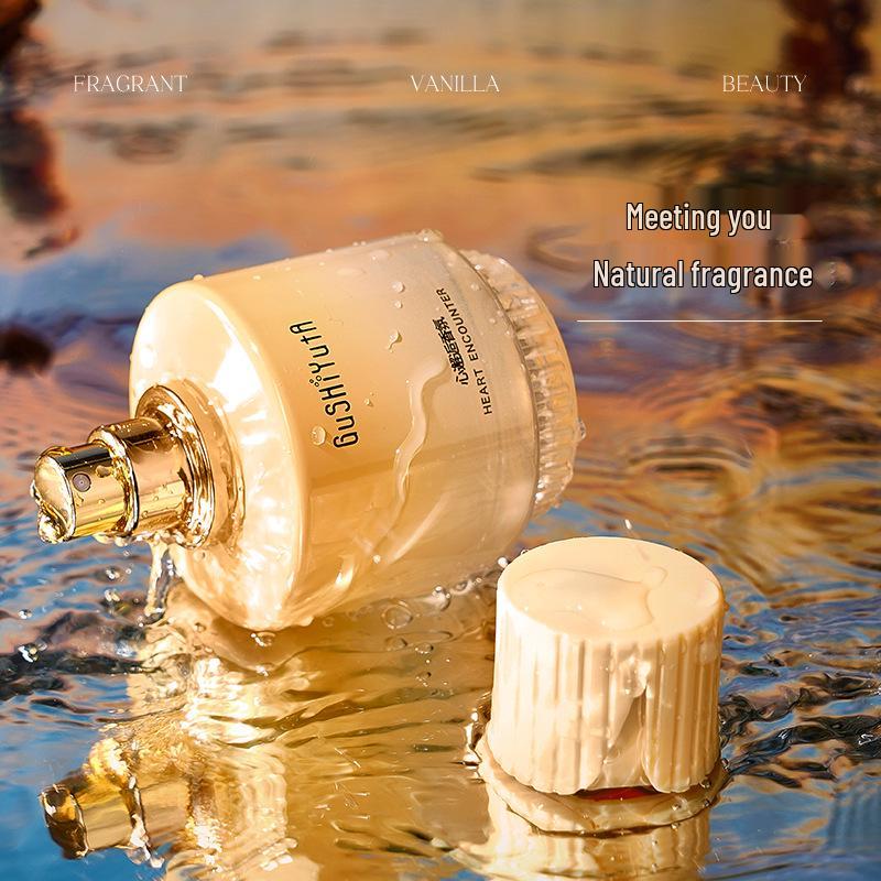 GuSHiYutA Story: Starry Night Crystal Oriental Fresh Perfume 50ml 
GuSHiYutA Story: Starry Night Crystal Oriental Fresh Perfume 50ml