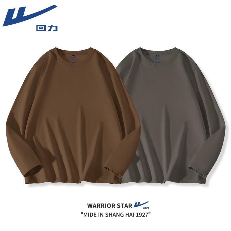 Warrior 220G Heavyweight Cotton Long Sleeve T-Shirt 2-Pack L
Warrior 220G Heavyweight Cotton Long Sleeve T-Shirt 2-Pack L