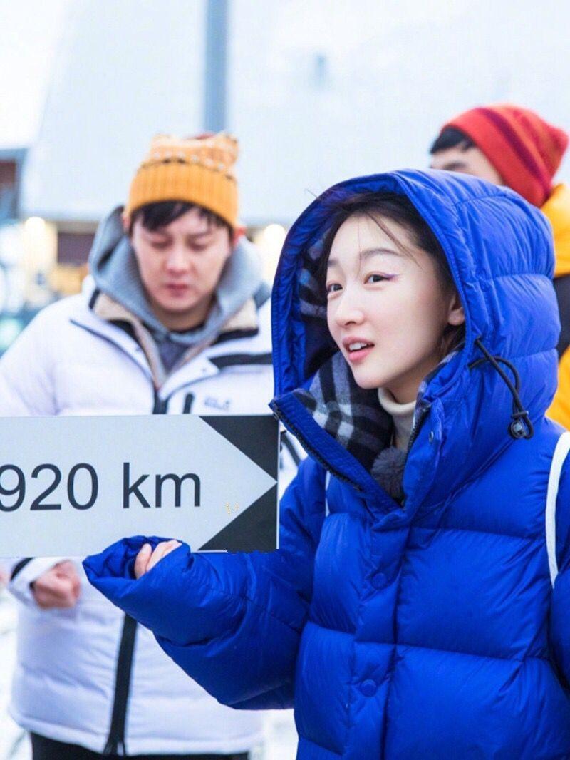 Зірка Чжоу Дун має однаковий пуховик для чоловіків і жінок, осінній і зимовий знімний жилет для пар, хлібний одяг, європейський вокзал L синій
Зірка Чжоу Дун має однаковий пуховик для чоловіків і жінок, осінній і зимовий знімний жилет для пар, хлібний одяг, європейський вокзал L синій