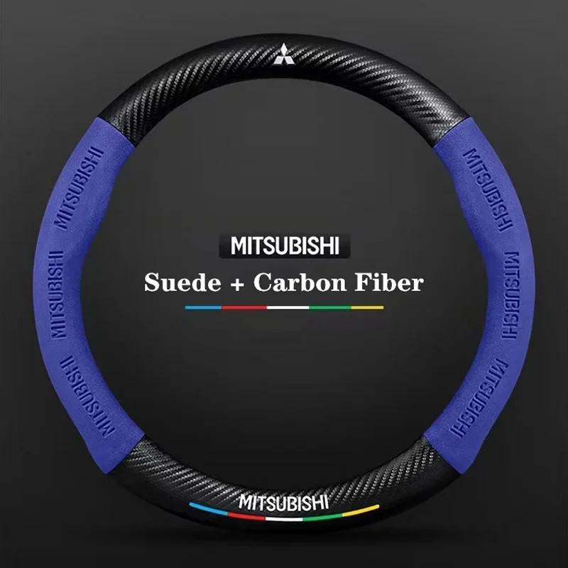 Sport Suede Steering Wheel Wrap Breathable Anti-slip Cover Auto Interior Supplies for Mitsubishi L200 Xpander Outlander Lancer P синий
Sport Suede Steering Wheel Wrap Breathable Anti-slip Cover Auto Interior Supplies for Mitsubishi L200 Xpander Outlander Lancer P синий