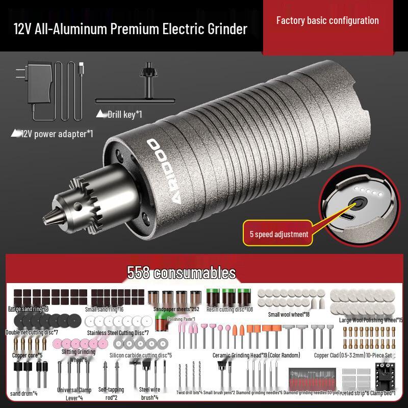 Airuidun Mini Electric Grinder & Drill Tool Kit CN plug (adapter included)
Airuidun Mini Electric Grinder & Drill Tool Kit CN plug (adapter included)