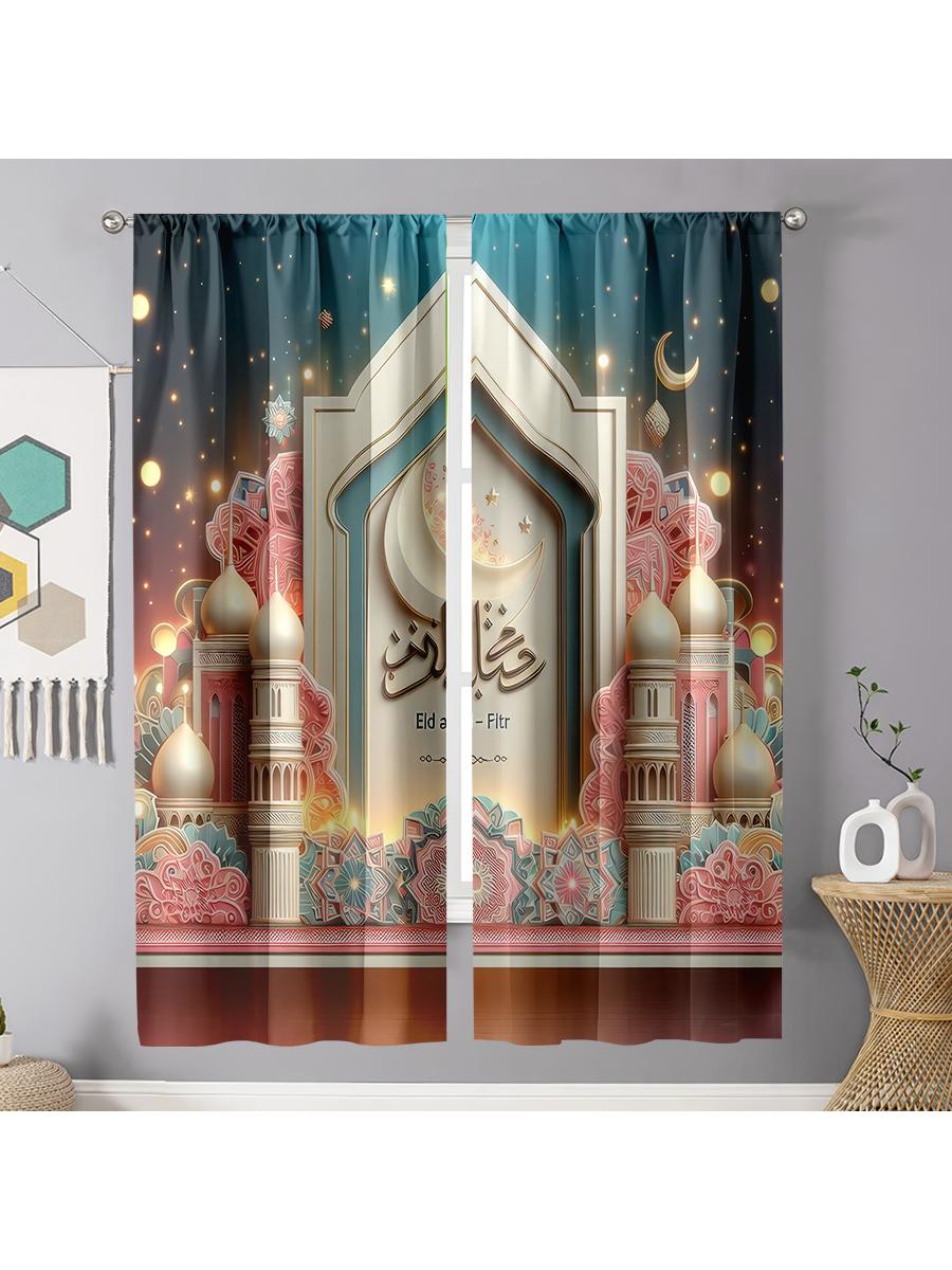 Eid Al Fitr Theme Traditional Pattern Curtains Islamic Style Living Room Bedroom Drawbar Pocket Window Decoration Set Of 2 Made Polyester Decor W100*H70(CM)-Hooks&1PCS
Eid Al Fitr Theme Traditional Pattern Curtains Islamic Style Living Room Bedroom Drawbar Pocket Window Decoration Set Of 2 Made Polyester Decor W100*H70(CM)-Hooks&1PCS