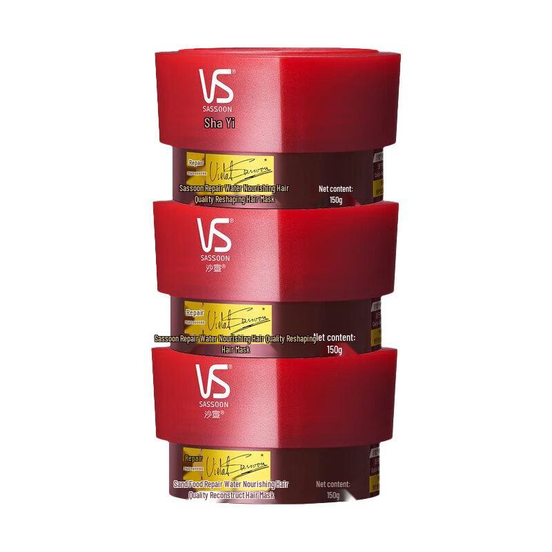 VS Repair & Hydrate Hair Mask
VS Repair & Hydrate Hair Mask