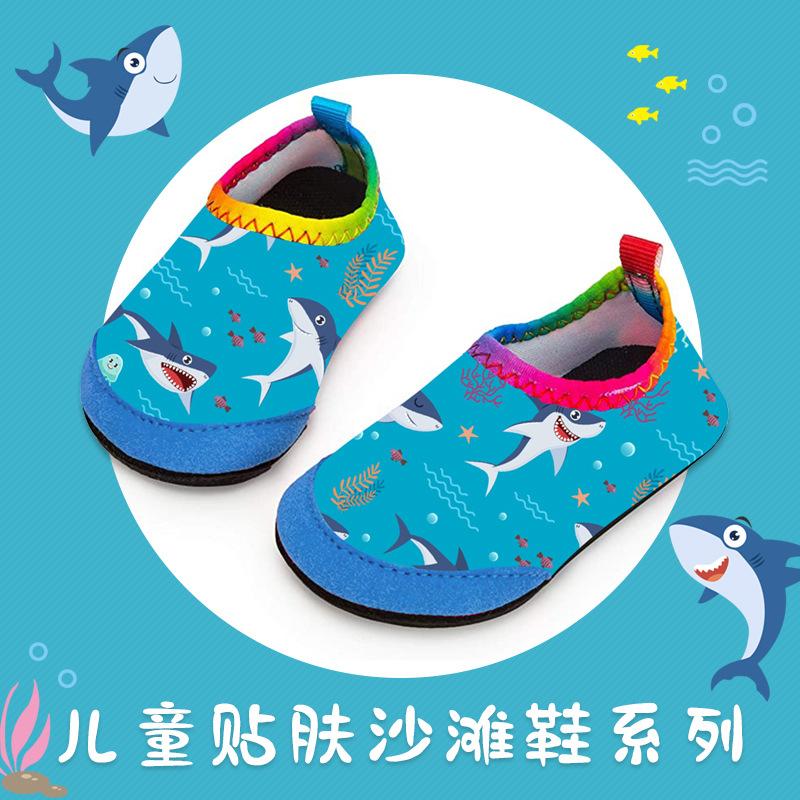 Children s skin shoes Traceway shoes Parent-child outdoor beach swimming Anti-cut Traceway students Quick-drying five-finger sports water shoes 20/21(12.6cm)
Children s skin shoes Traceway shoes Parent-child outdoor beach swimming Anti-cut Traceway students Quick-drying five-finger sports water shoes 20/21(12.6cm)