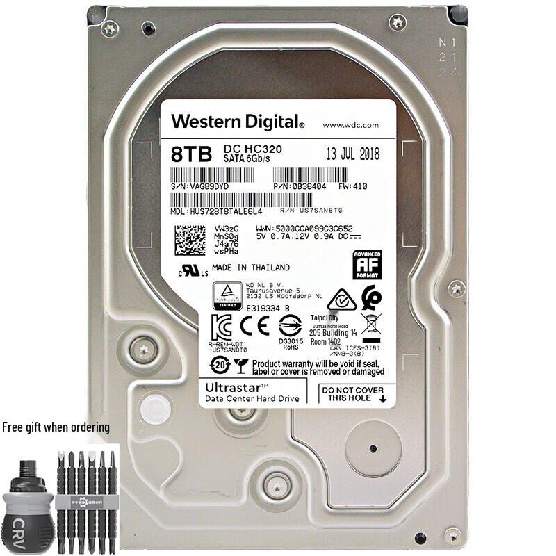 Western Digital (WD) DC HC320 SATA Enterprise Hard Drive
Western Digital (WD) DC HC320 SATA Enterprise Hard Drive