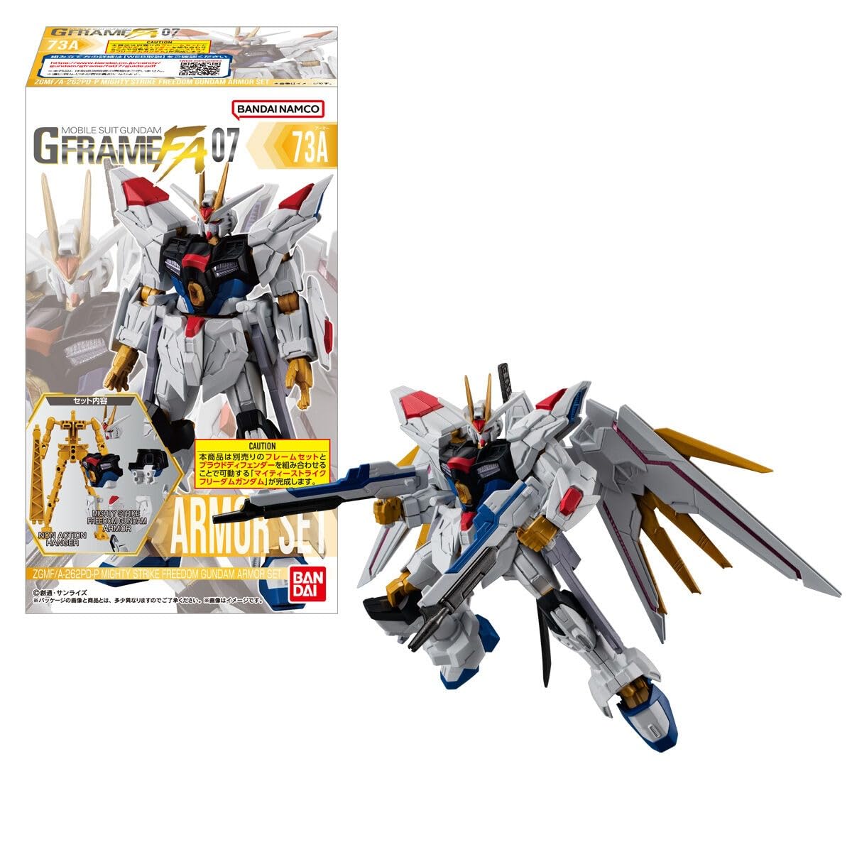 BANDAI Mobile Suit Gundam G Frame FA 07 12 штук КОРОБКА Жевательная резинка (конфетная игрушка)
BANDAI Mobile Suit Gundam G Frame FA 07 12 штук КОРОБКА Жевательная резинка (конфетная игрушка)