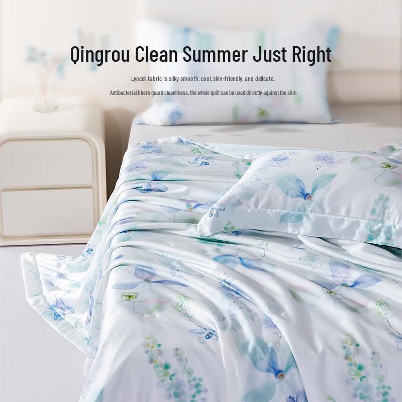Mengjie Lyocell Antibacterial Summer Quilt
Mengjie Lyocell Antibacterial Summer Quilt