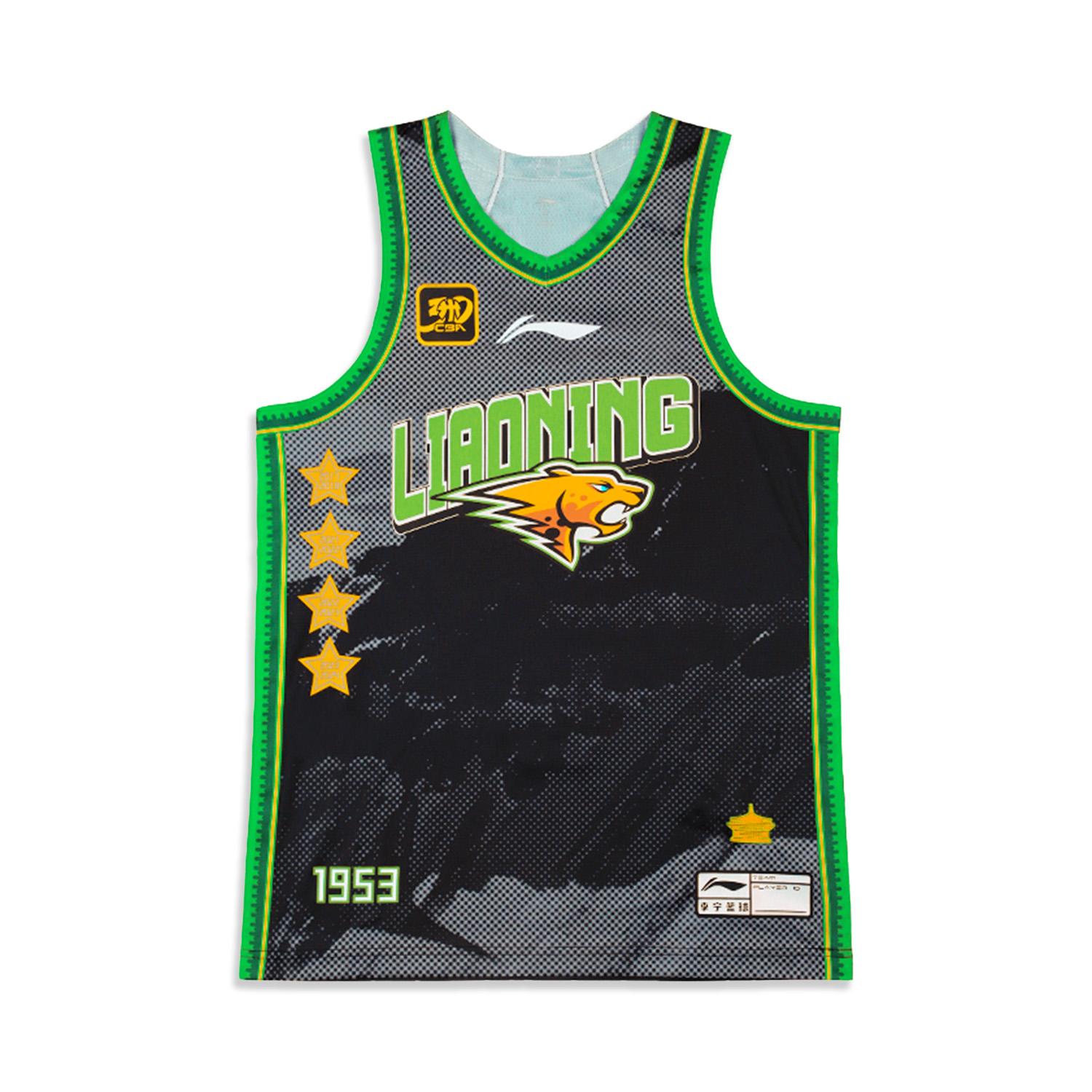 Мужская баскетбольная майка Li Ning CBA Series 24-25 сезона Liaoning Shenyang Fans Edition с буквенным принтом и V-образным вырезом, с номером, черная AAYU537-1 M
Мужская баскетбольная майка Li Ning CBA Series 24-25 сезона Liaoning Shenyang Fans Edition с буквенным принтом и V-образным вырезом, с номером, черная AAYU537-1 M