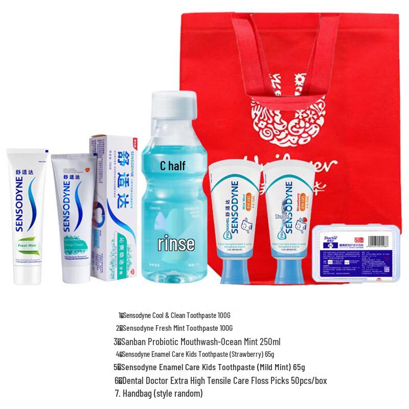 Sensodyne Family Oral Care Set
Sensodyne Family Oral Care Set