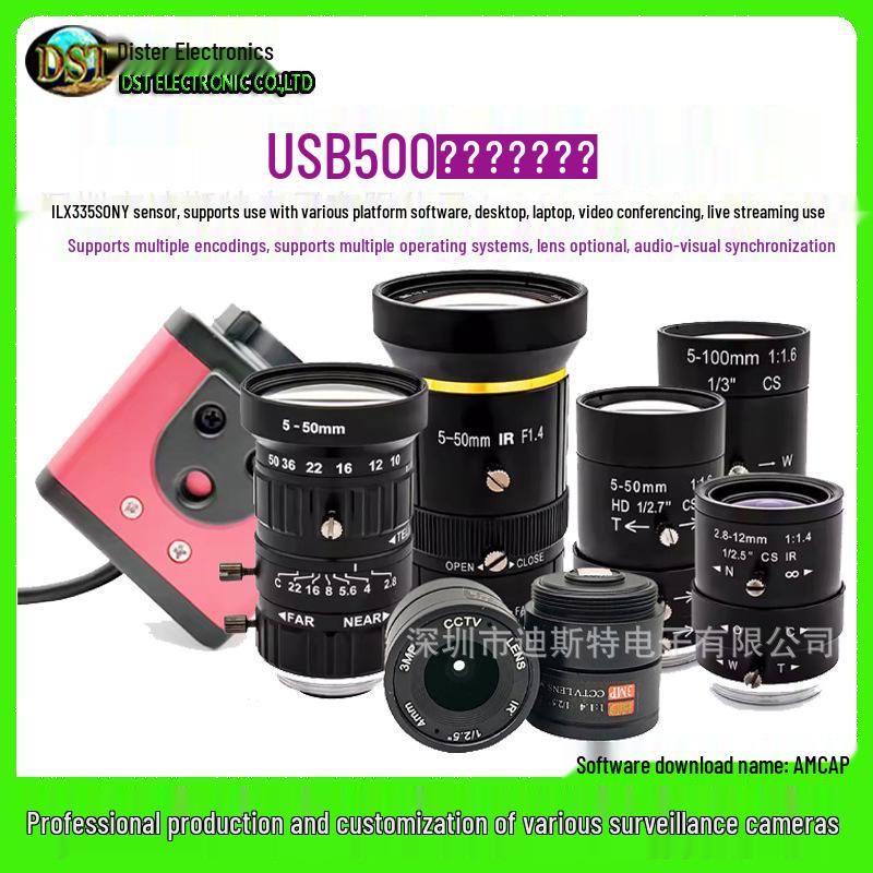 5MP High-Speed UVC USB Camera with IMX335 Sensor and CS Zoom Lens
5MP High-Speed UVC USB Camera with IMX335 Sensor and CS Zoom Lens